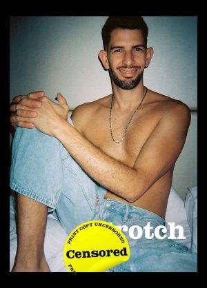 CROTCH 13 JOSH COVER